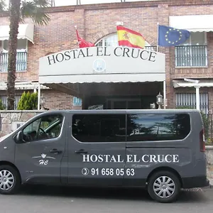 ** Casa de hóspedes El Cruce Espanha